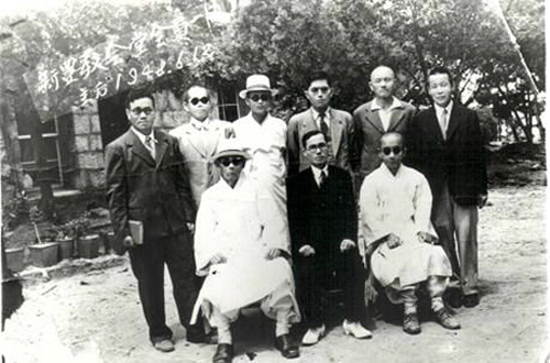 손양원 목사와 애양원교회 제직들(1948년 6월 12일)