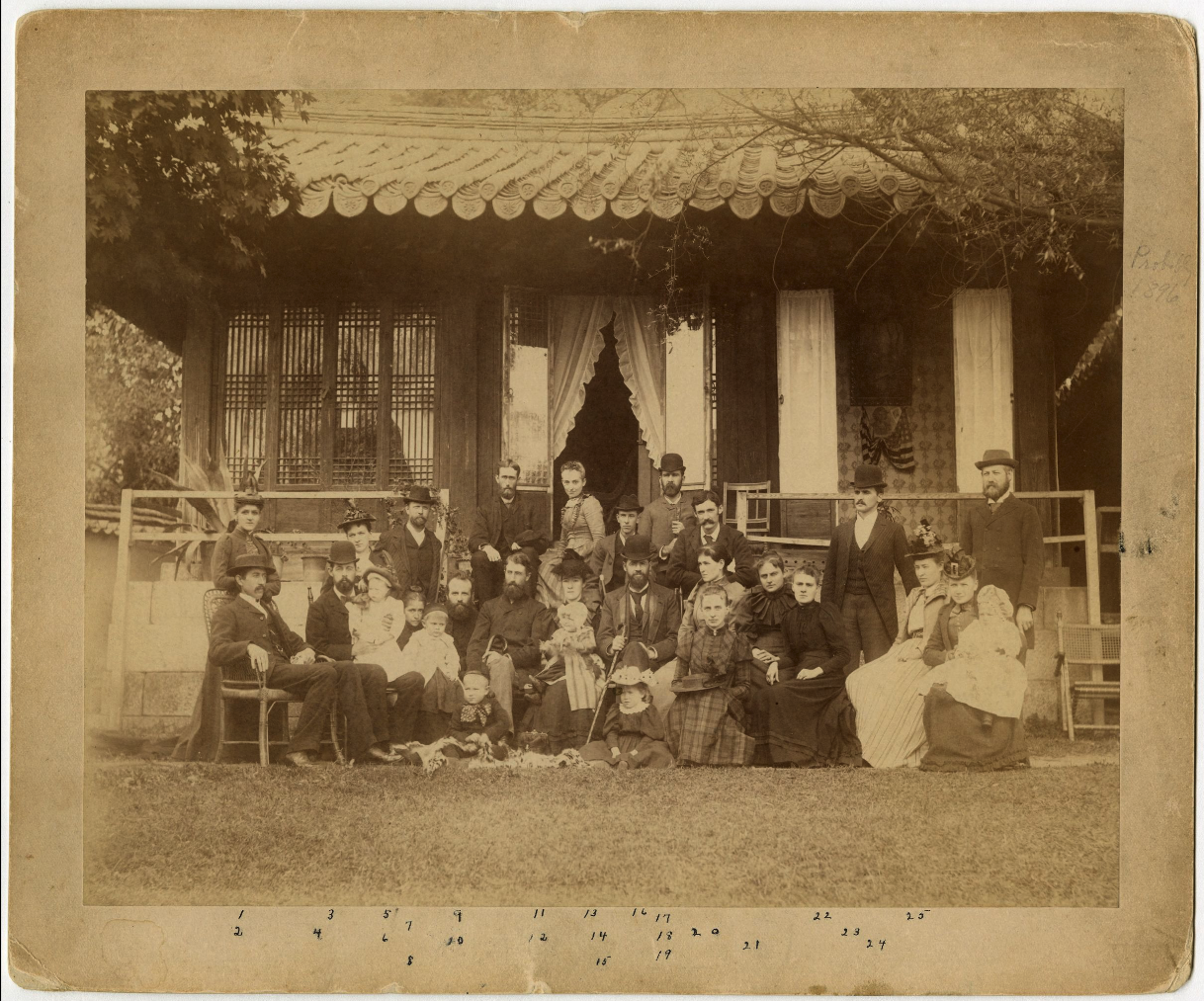 내한 장로교선교사들의 단체사진(1893년 10월)(5번이 이길함 선교사)