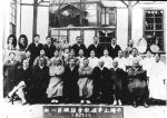 1937년 1월 1일, 주기철 목사와 평양 산정현교회 제직회원들이 신년을 맞아 함께 촬영한 사진. 당시 제직회원들은 주 목사와 함께 신사참배를 거부하면서 일제로부터 모진 수난을 받았다.
