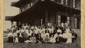 1907년 9월 내한 장로회선교사들의 연례모임 단체사진